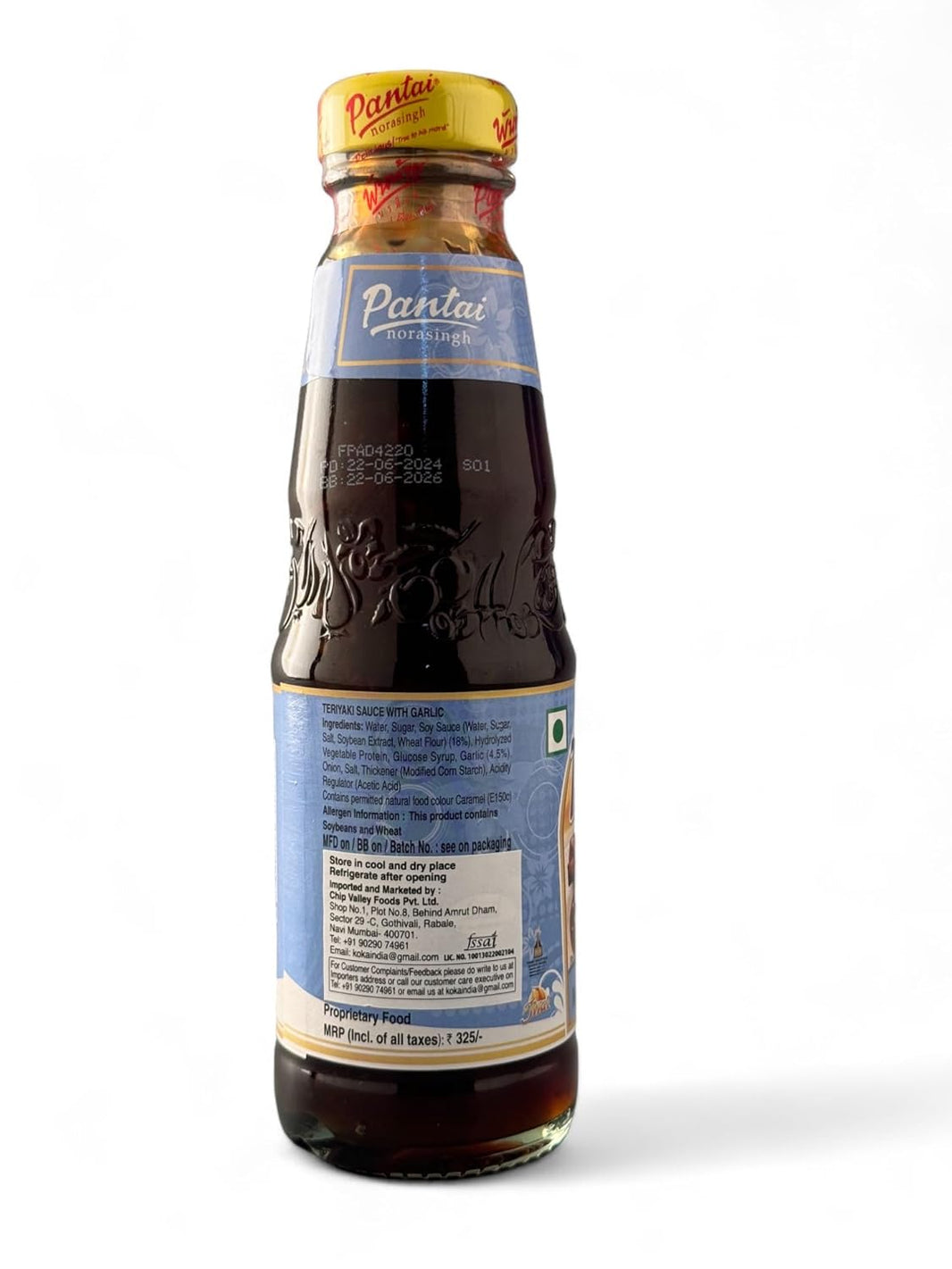 TERIYANKI SAUCE WITH GARLIC