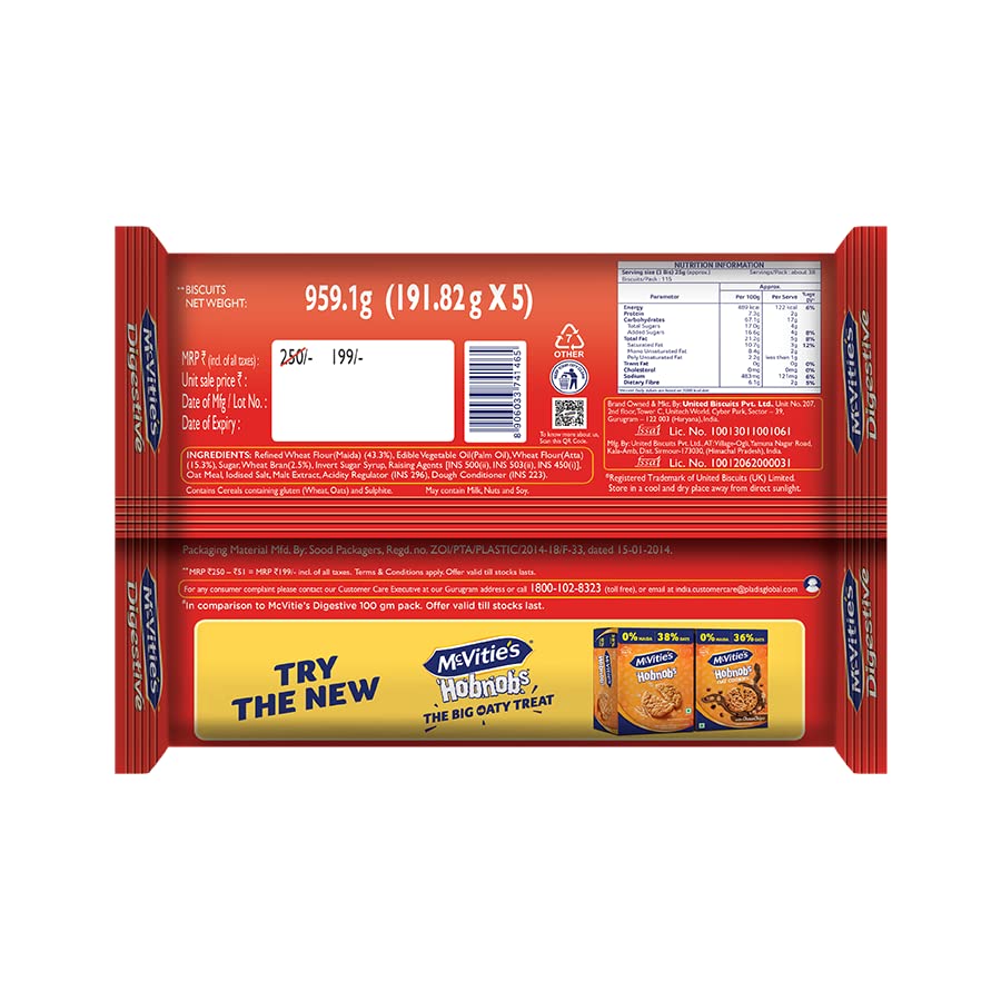 MCVITES DIGESTIVE HIGH IN FIBRE TRANSFAT