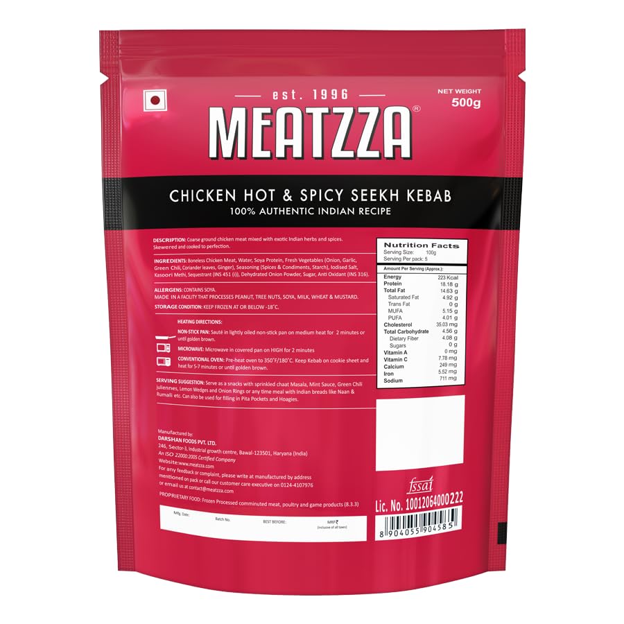 MEATZZA CHICKEN HOT SPICY SEEKH KEBAB 500 GM