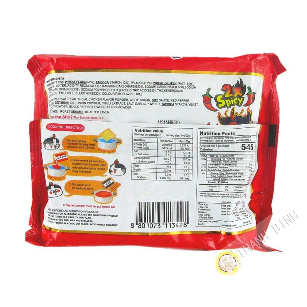 SAMYANG HOT CHICKEN RAMEN NOODLES PACK 2 X SPICY 140 GM