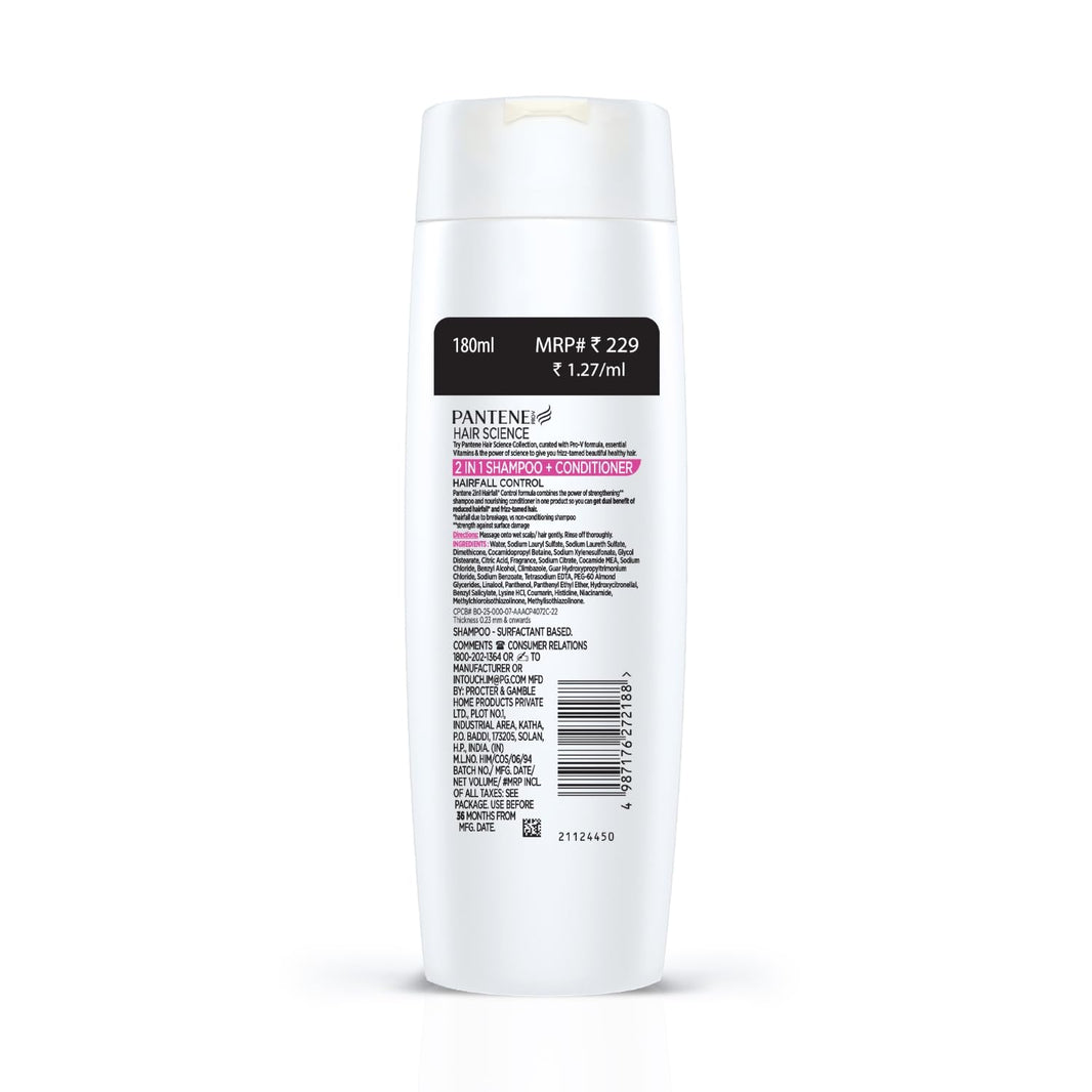 PANTENE 2 IN ONE SHAMPOO CONDITIONER