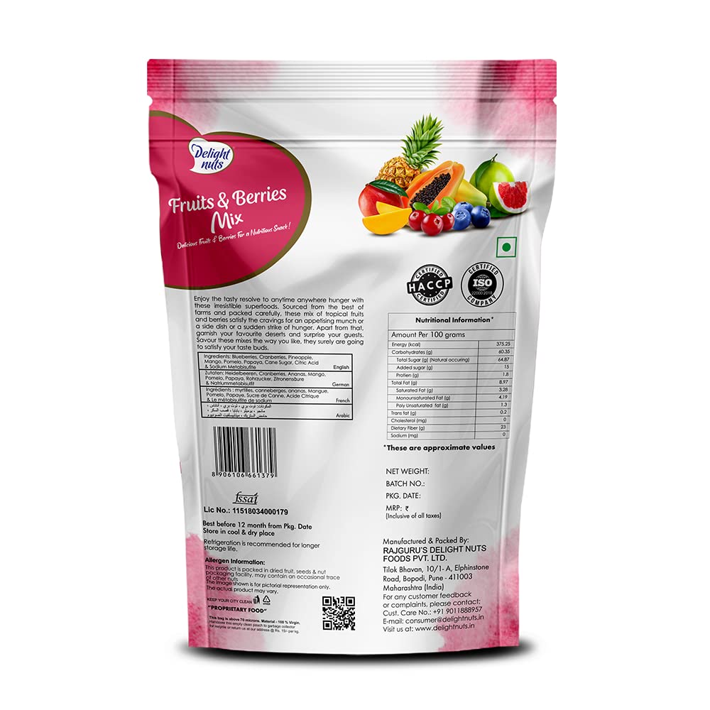 DELIGHT NUTS BERRIES 200  GM