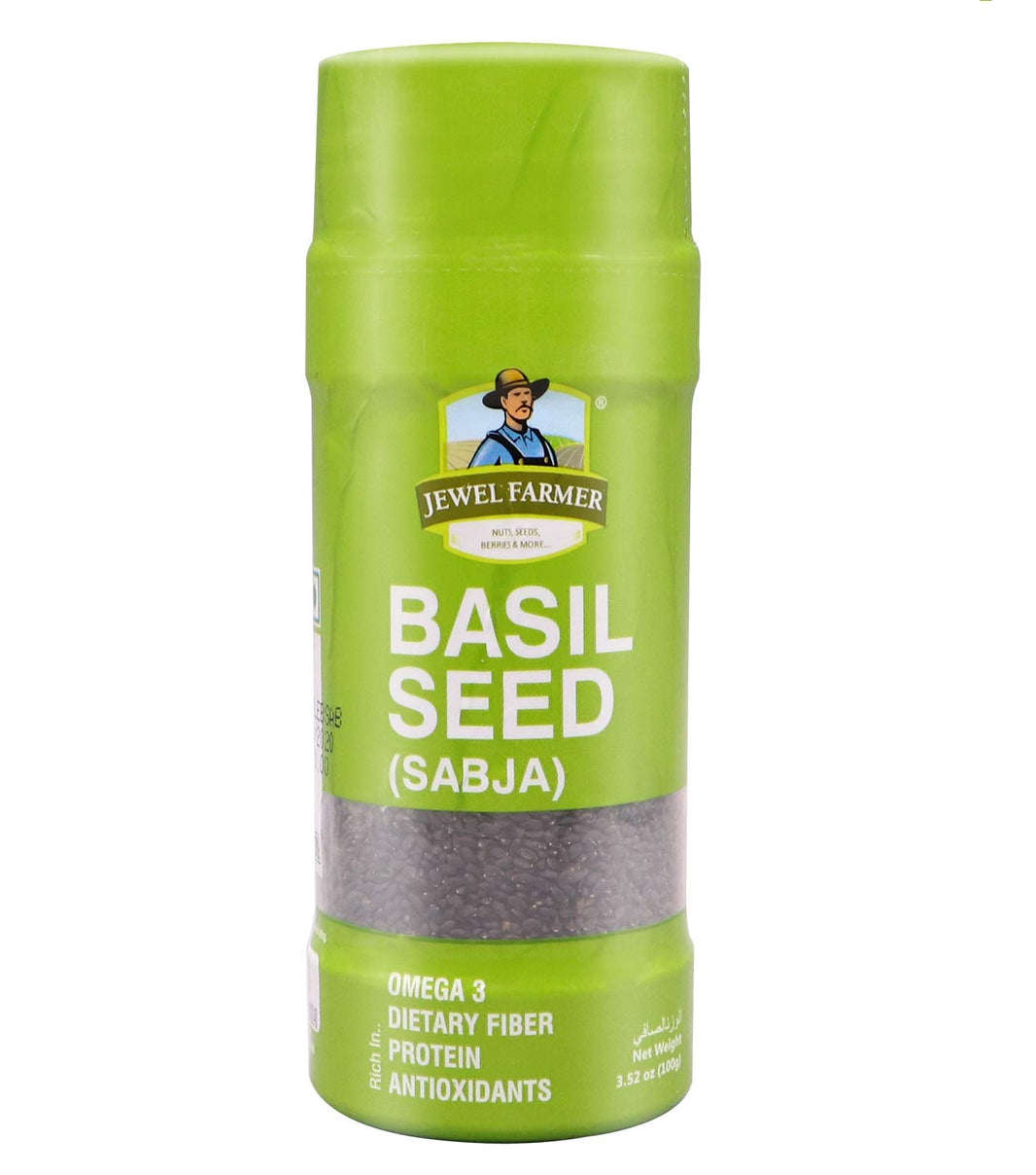 BASIL SEED 100GM