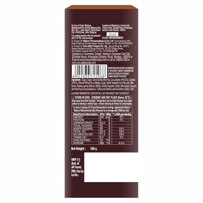 HERSEYS DARK N RICH COFFIE 100 GM