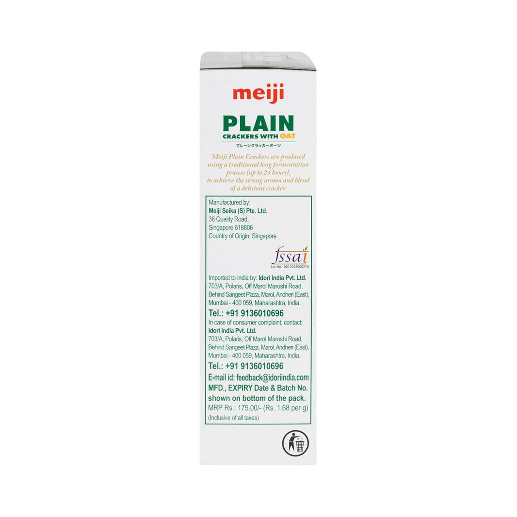 MEIJI PLAIN CRACKER 104 GM