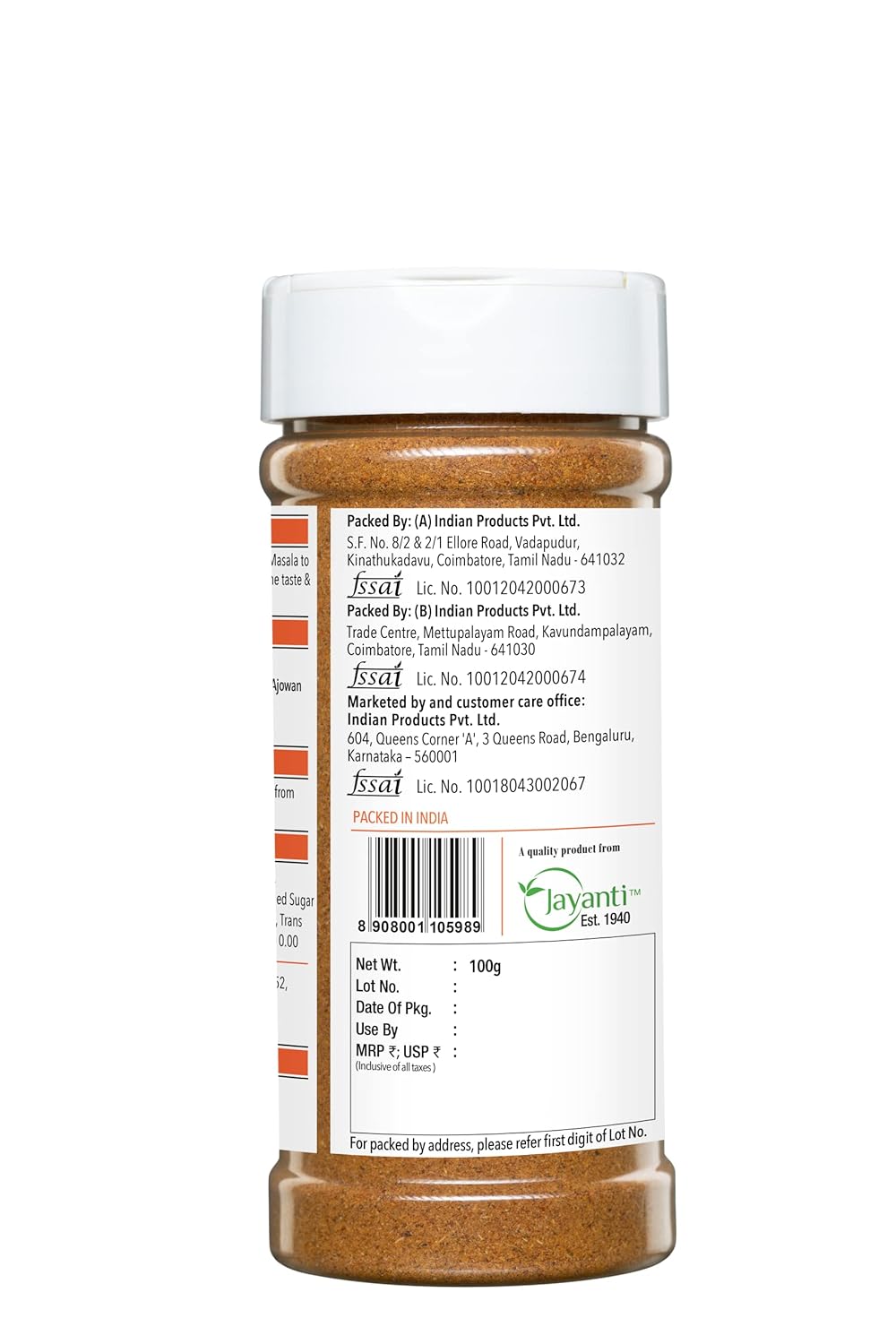 ON1Y GARAM MASALA 100 GM
