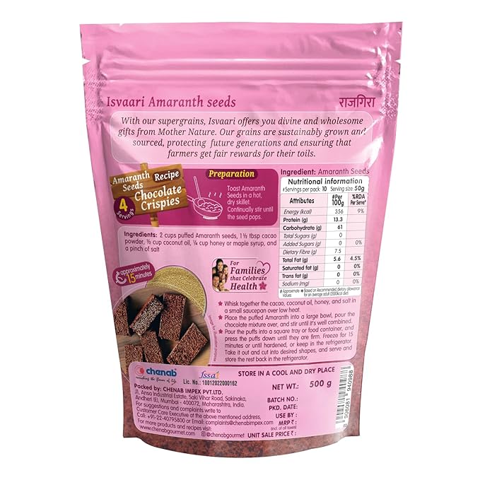 ISVAARI AMARANTH SEEDS 500 GM