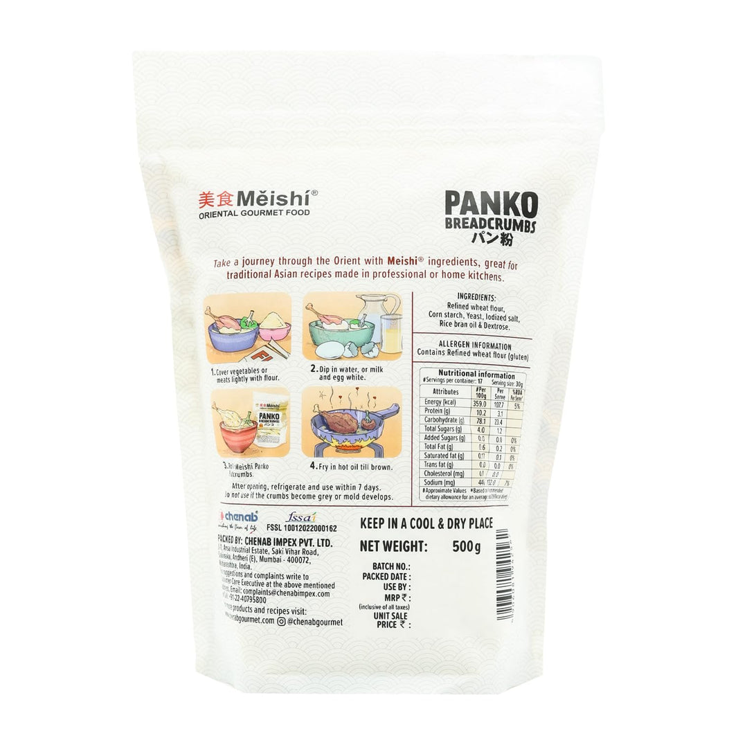 PANKO BREADCRUMBS 500G