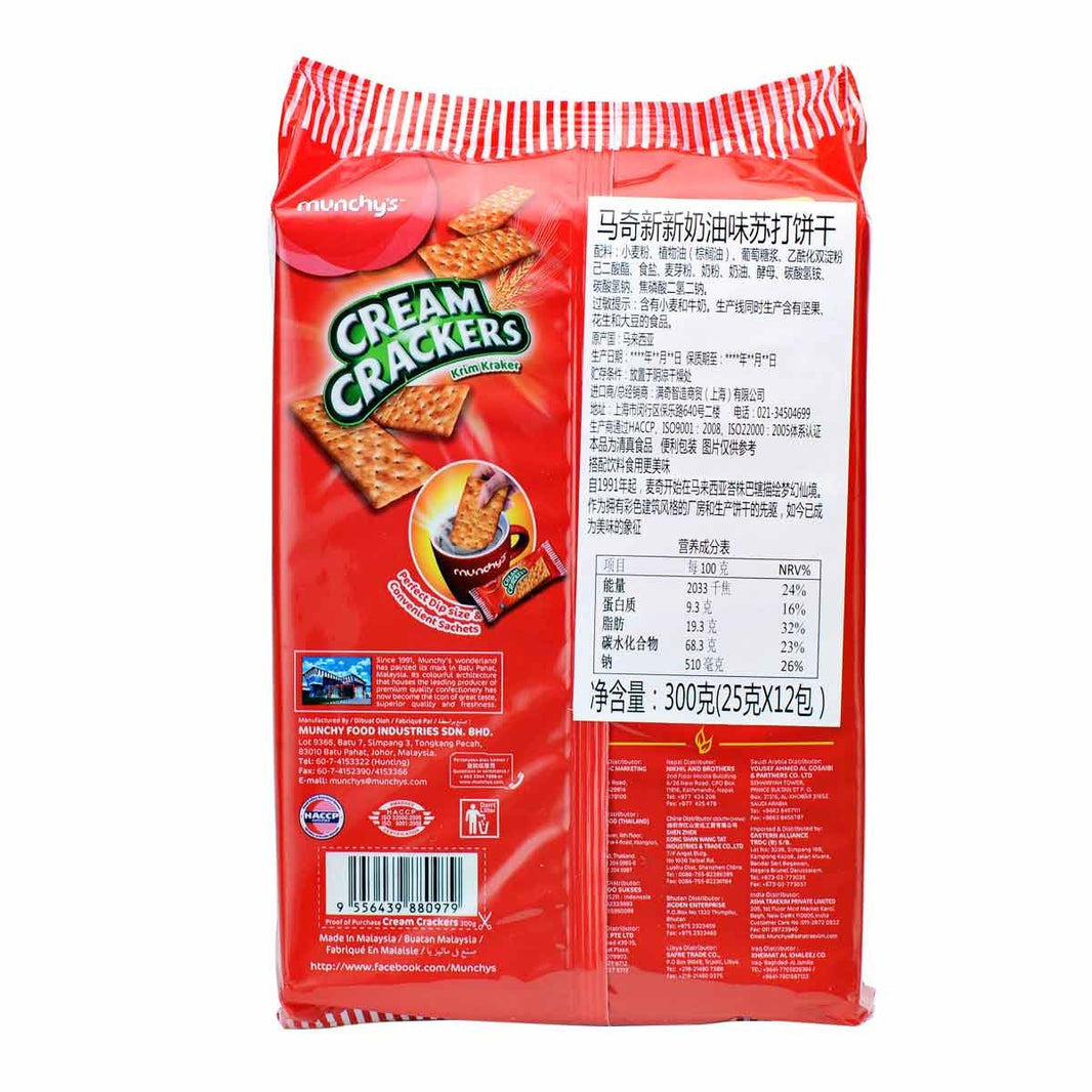 MUNCHY`S CREAM CRACKER(300G)