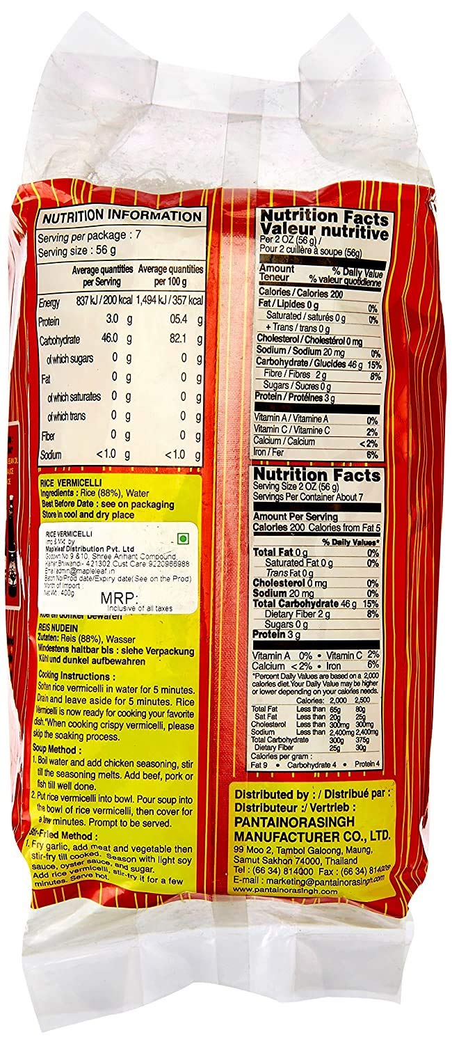 PANTAI RICE VERMICELLI(400GM)
