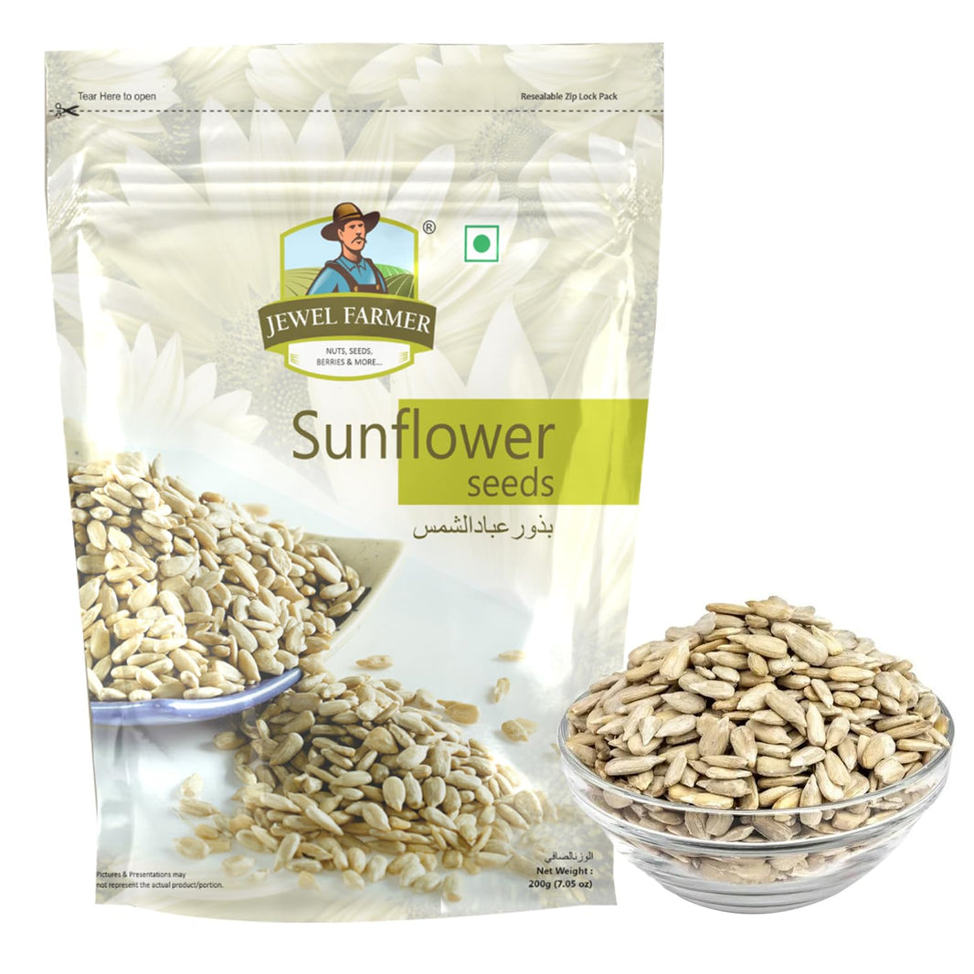 SUNFLOWER SEEDS 200 GM