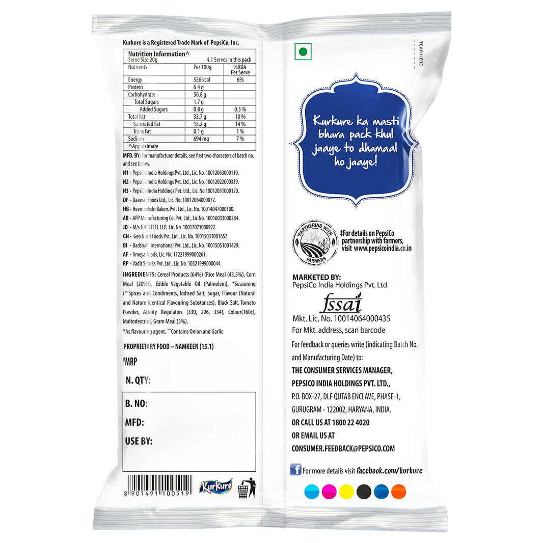 KURKURE MASALA MUNCH 95G