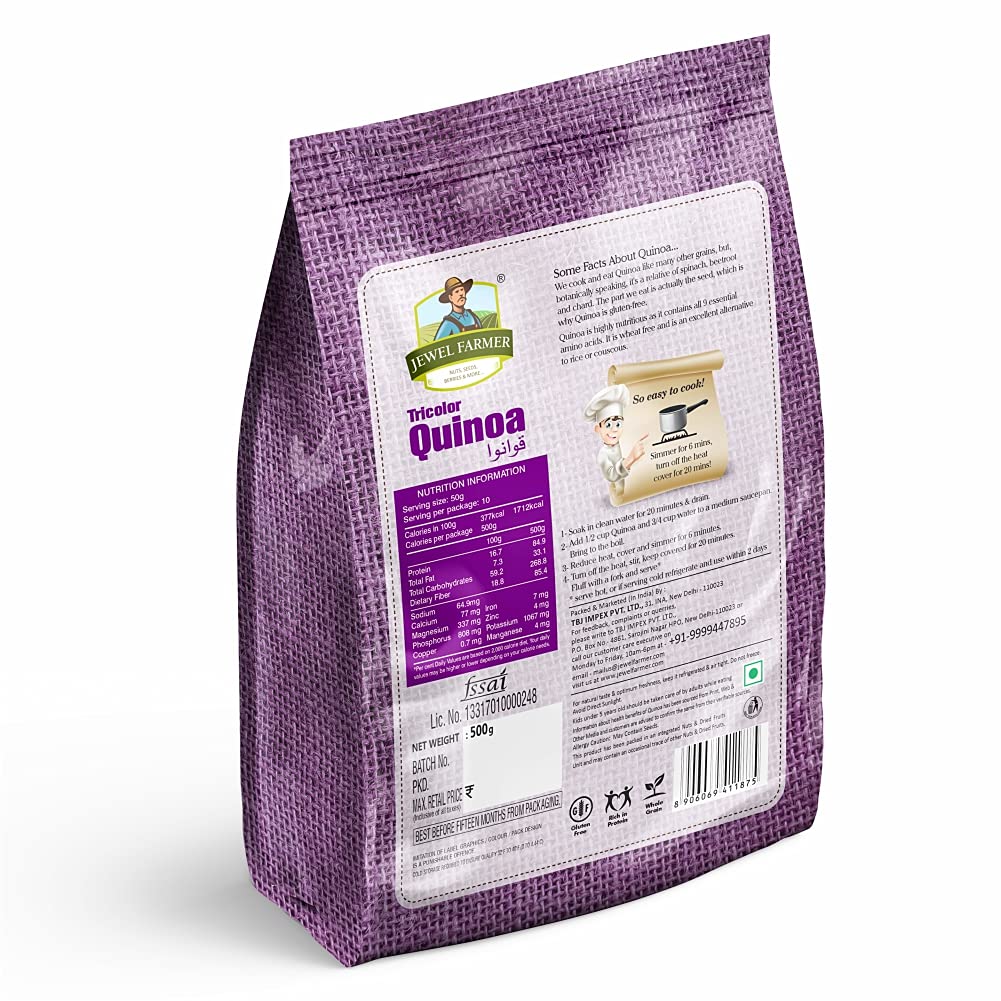 TRICOLOR QUINOA 500GM