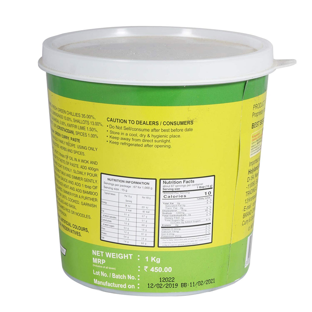 NAMJAI GREEN CURRY PASTE 1 KG