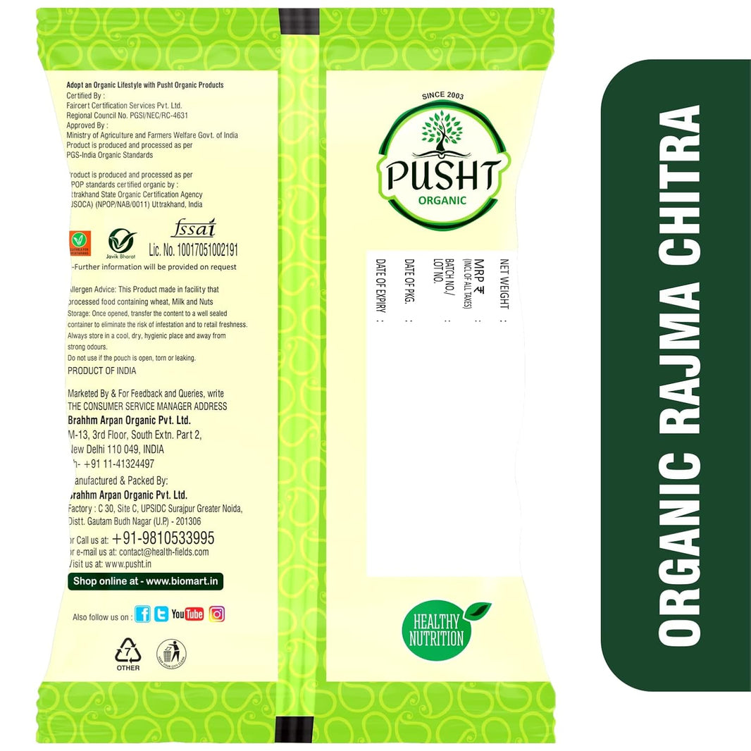 PUSHT ORG. RAJMA CHITRA 500 GM