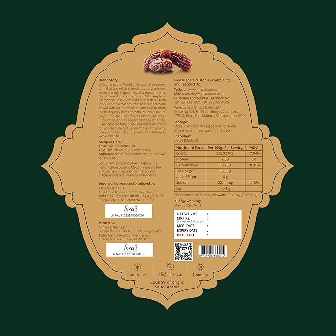 OMARA PREMIUM SAUDI DATES KHALAS 500 GM