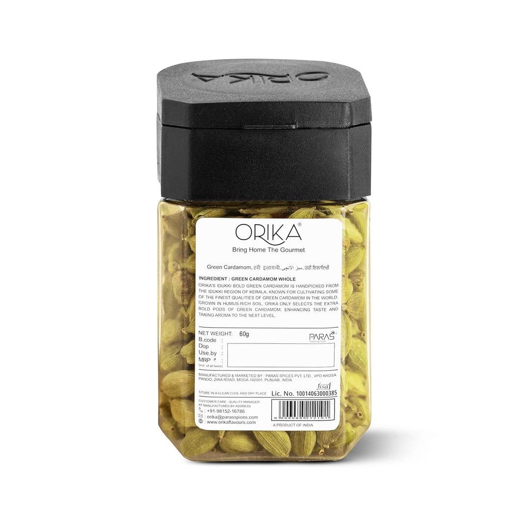 ORIKA GREEN CARDAMOM 60GM