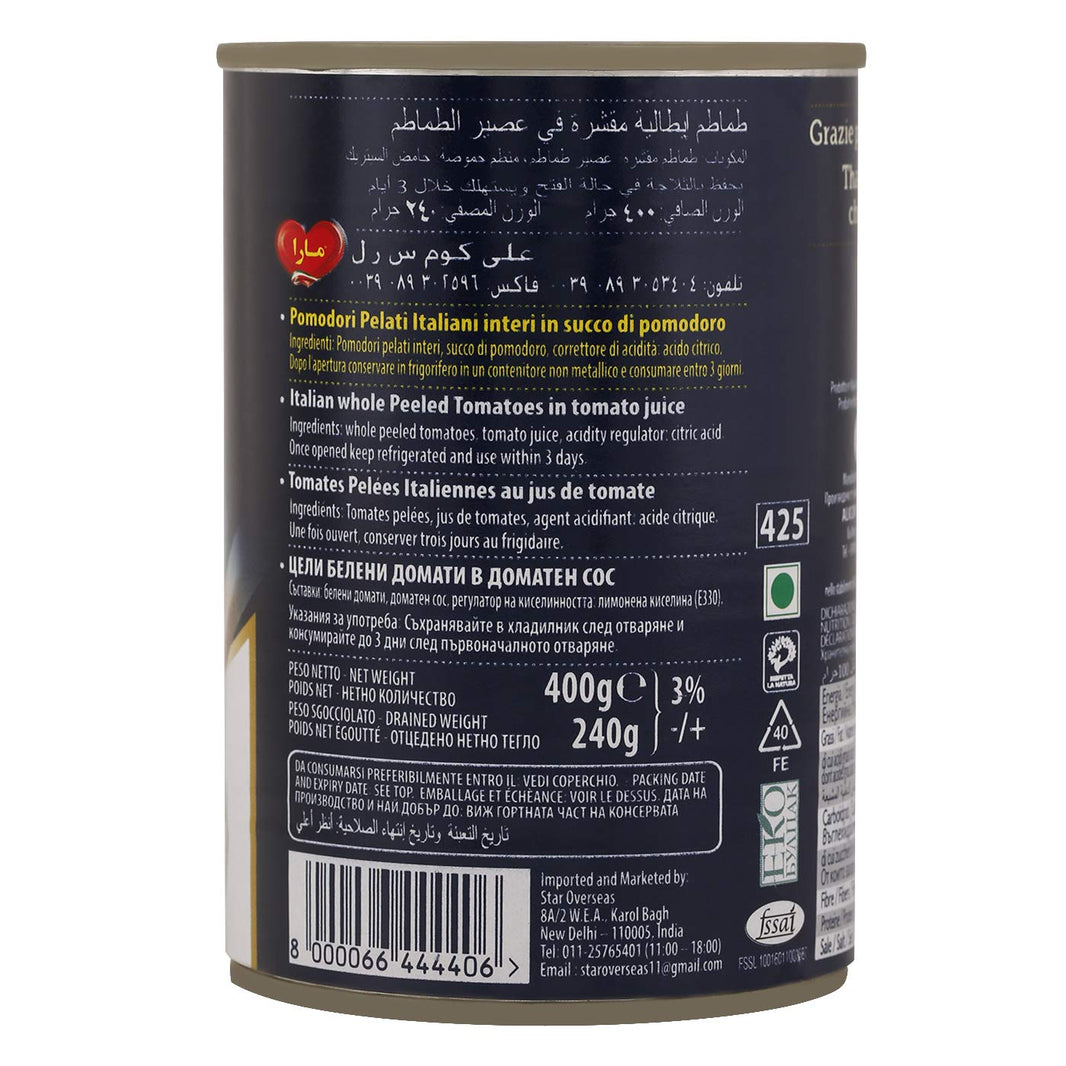 MARA PEALED TOMATOES 400G