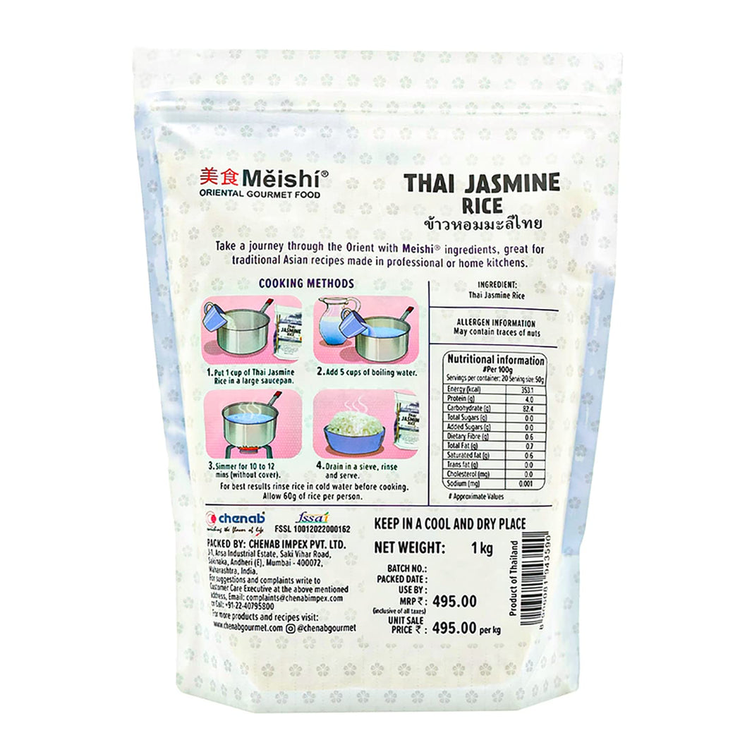 MEISHI JASMINE RICE 1 KG