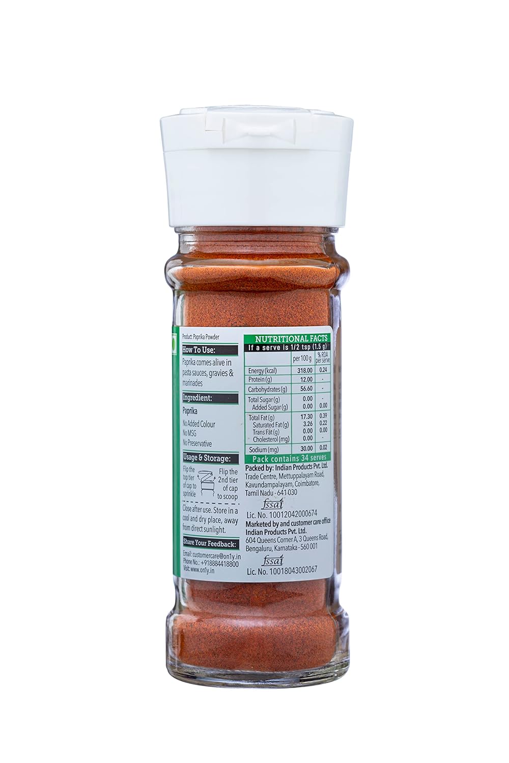 ON1Y PAPRIKA POWDER(52G)