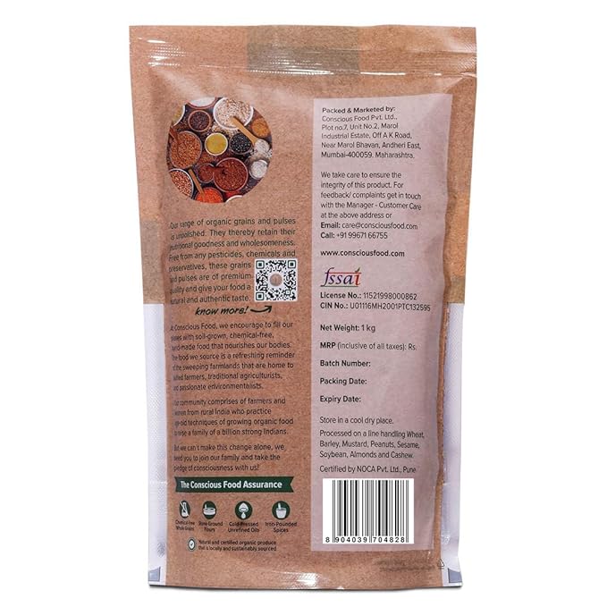 CONSCIOUS FOOD BROWN SUGAR