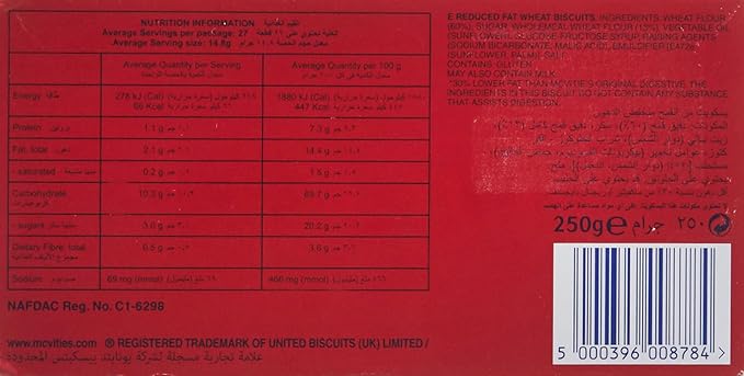 INTL MC VITIES BIS LIGHT DIGESTIVE 250G
