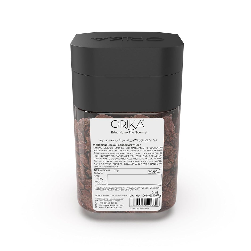 ORIKA BIG CARDAMOM 75G