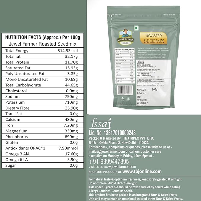FARMER ROASTED SEEDMIX 250 GM