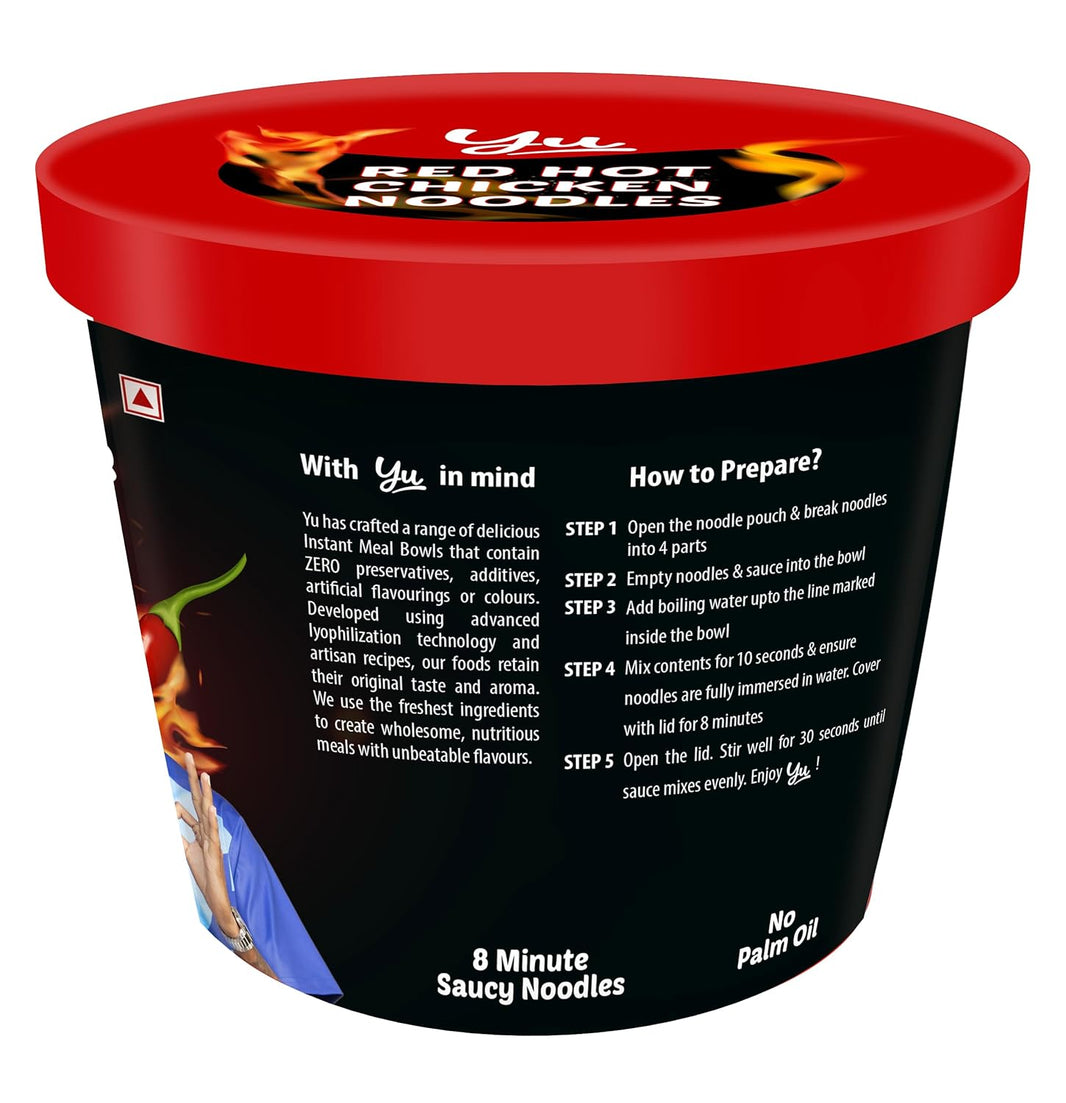 YU RED HOT CHICKEN NOODLES
