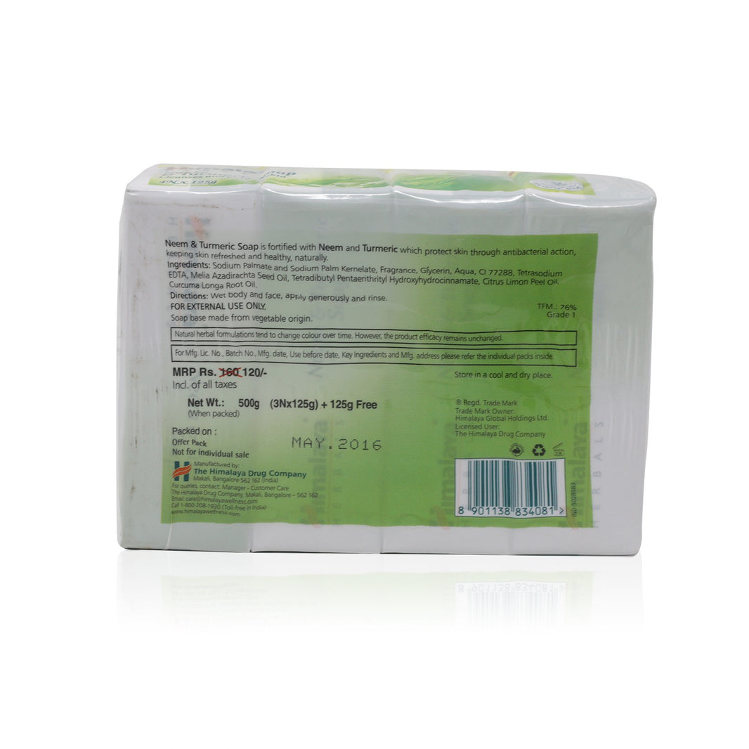 HIMALAYA NEEM & TURMERIC SOAP 125 GM 3+1 FREE