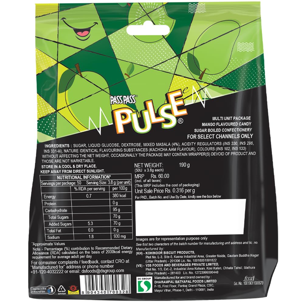 PASS PASS PULSE KACHCHA AAM 50 RS