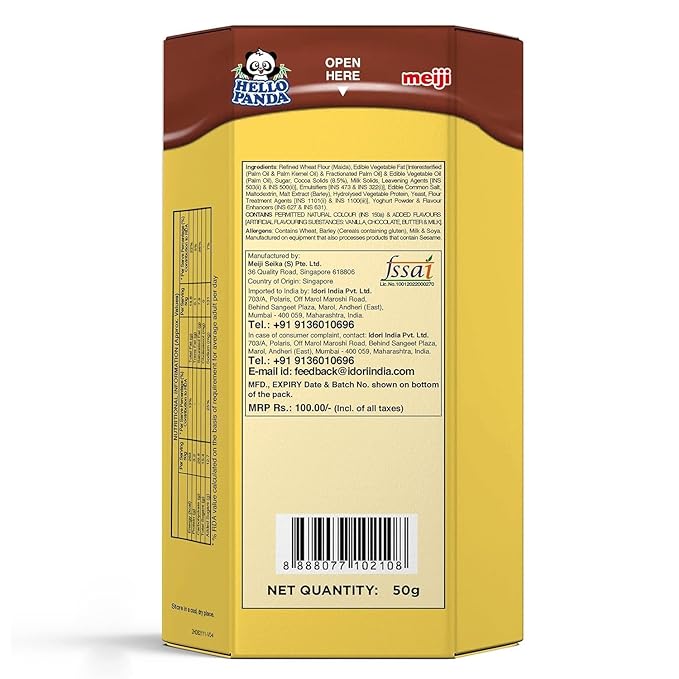 MEIJI HELLO PANDA COCOA CHOCO FILL 50GM