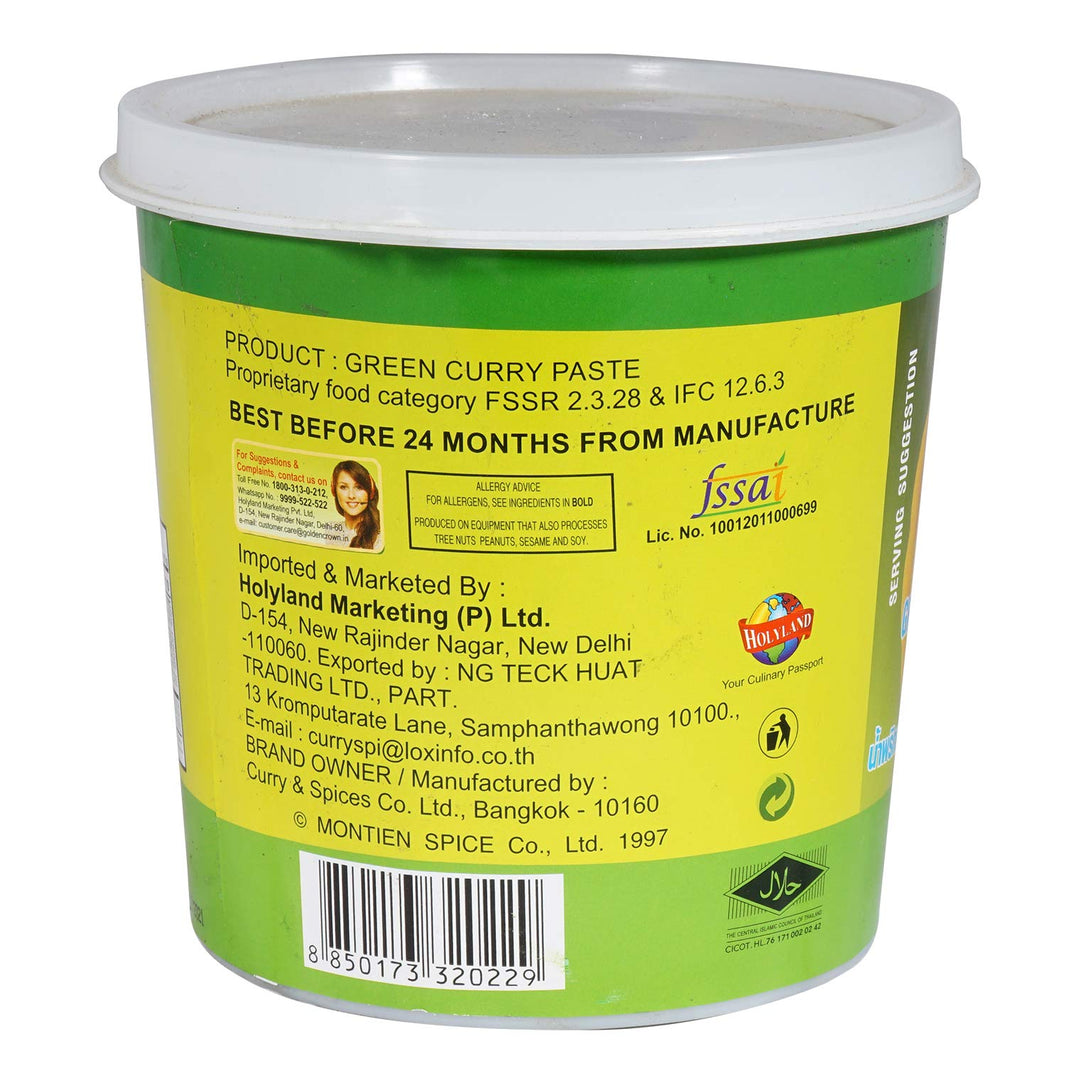 NAMJAI GREEN CURRY PASTE 1 KG