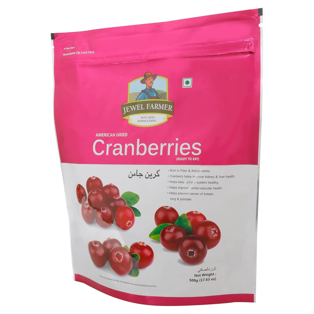 AMERICAN DRIED CRANBERRIES 500G
