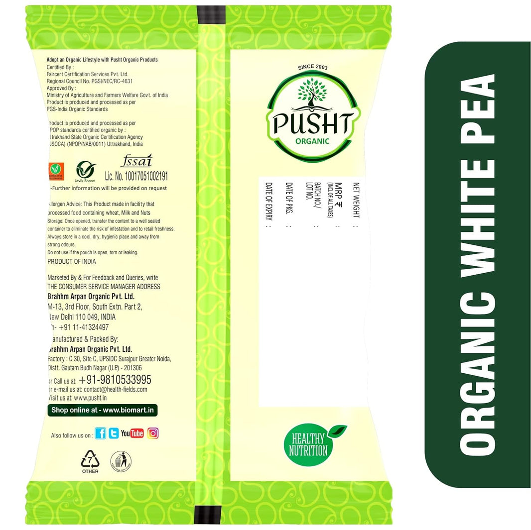 PUSHT ORG. WHITE PEA 500 GM