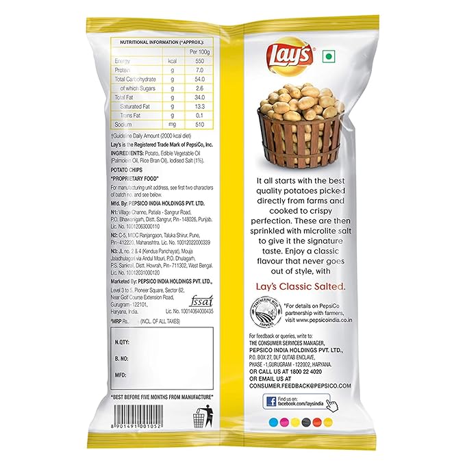 LAYS CS78G