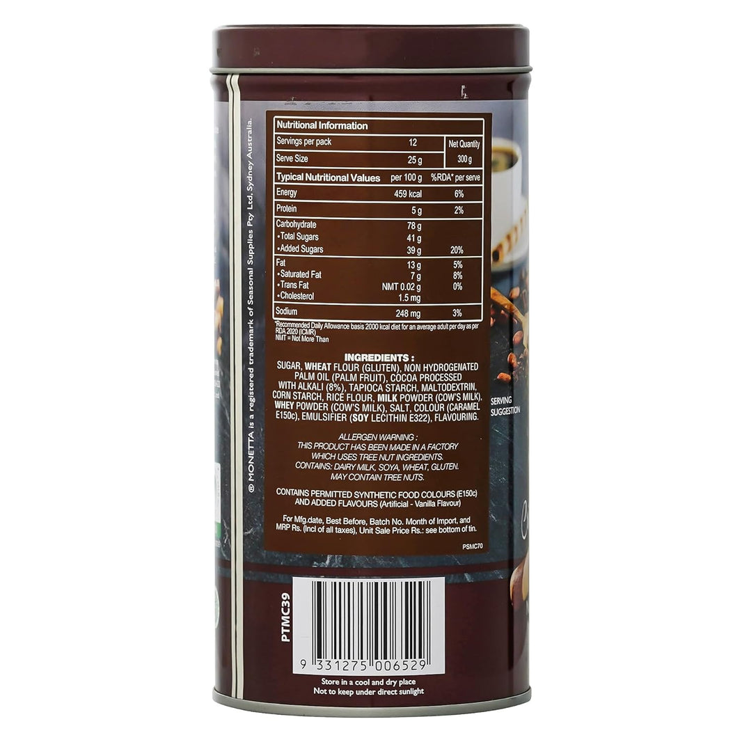 MONETTA CREAM WAFERS CHOCLATE FLAVOUR 300 GM