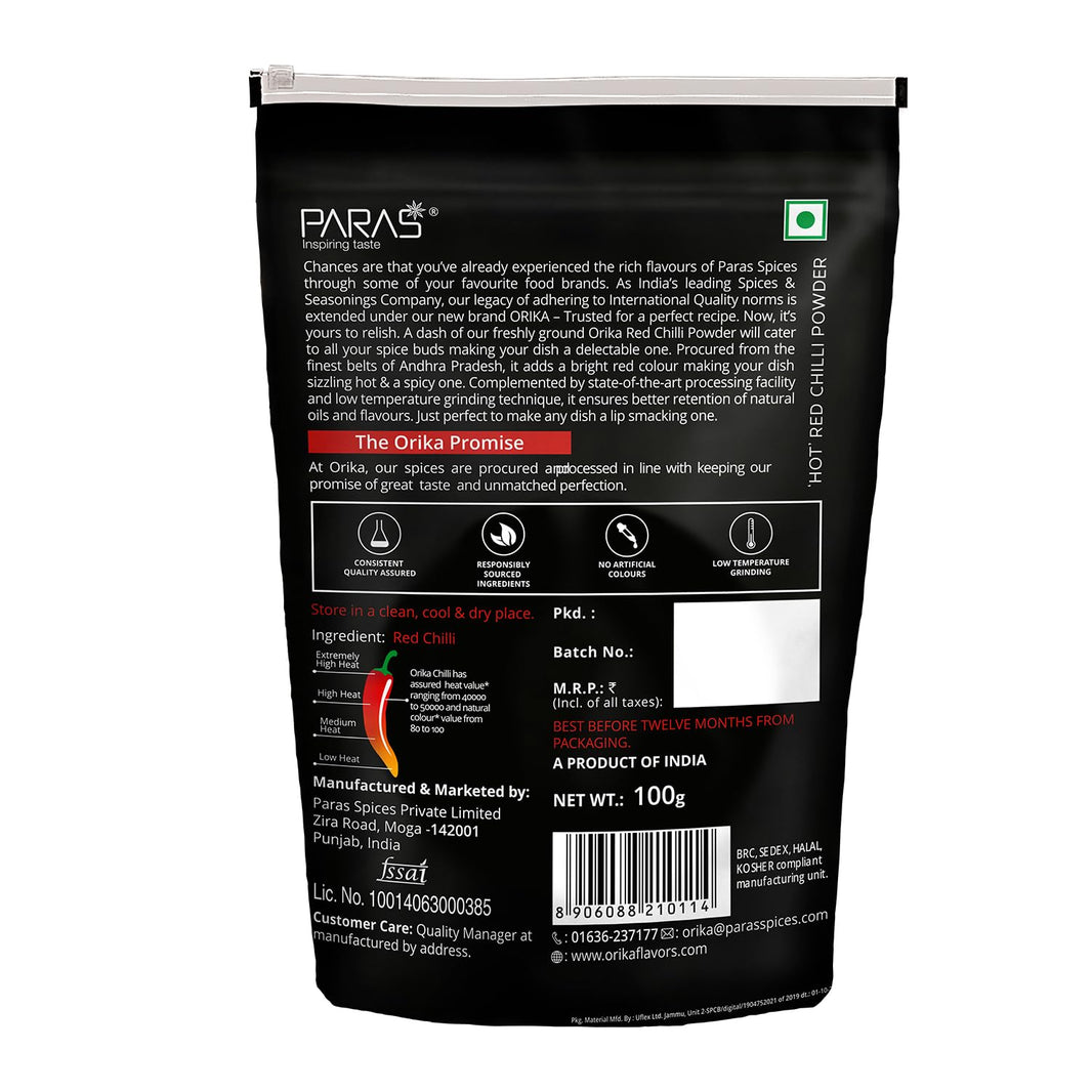 ORIKA HOT RED CHILLI POWER 100G