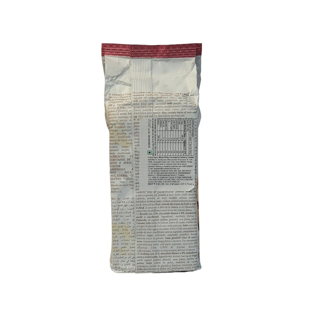 MERBA WHITE CHOCLATE AND CRANBERRY COOKIES 200 GM