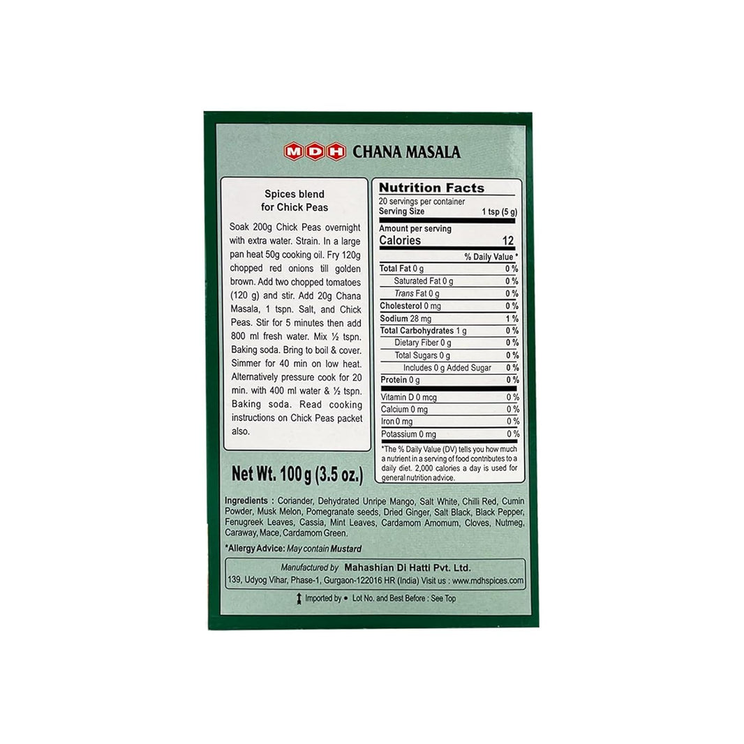 MDH CHANA MASALA 100G