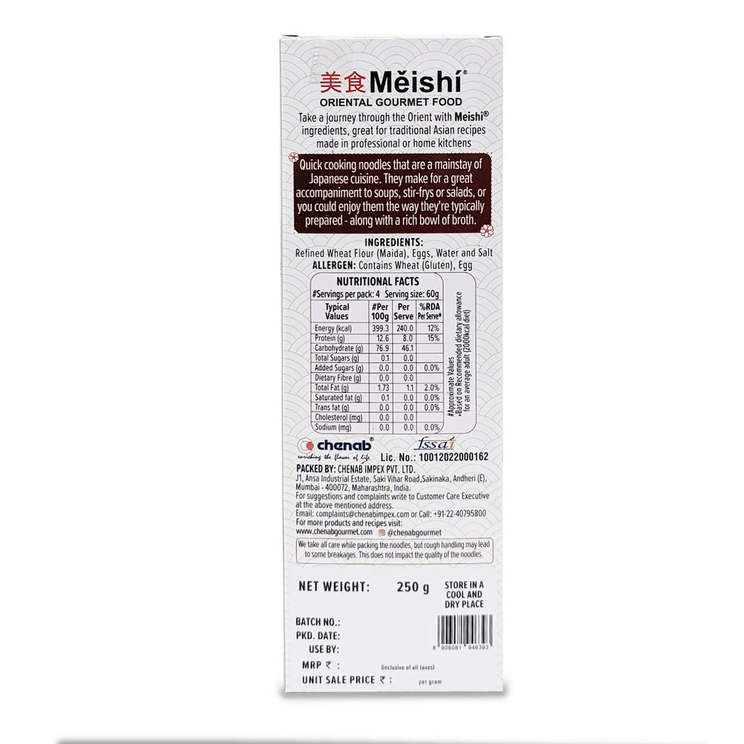 MEISHI EGG RAMEN NOODELES 250 GM