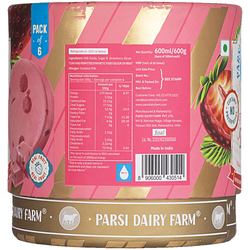 ICE CREAM STRAWBERRY KULFI, 600G