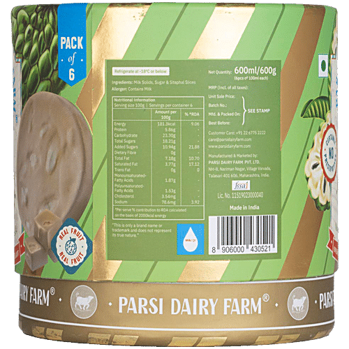 ICE CREAM SITAPHAL KULFI, 600GM