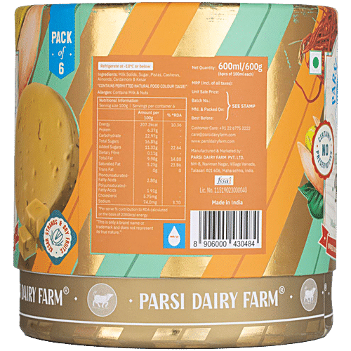 PARSI DAIRY ICECRM KESAR PISTA KULF 600G