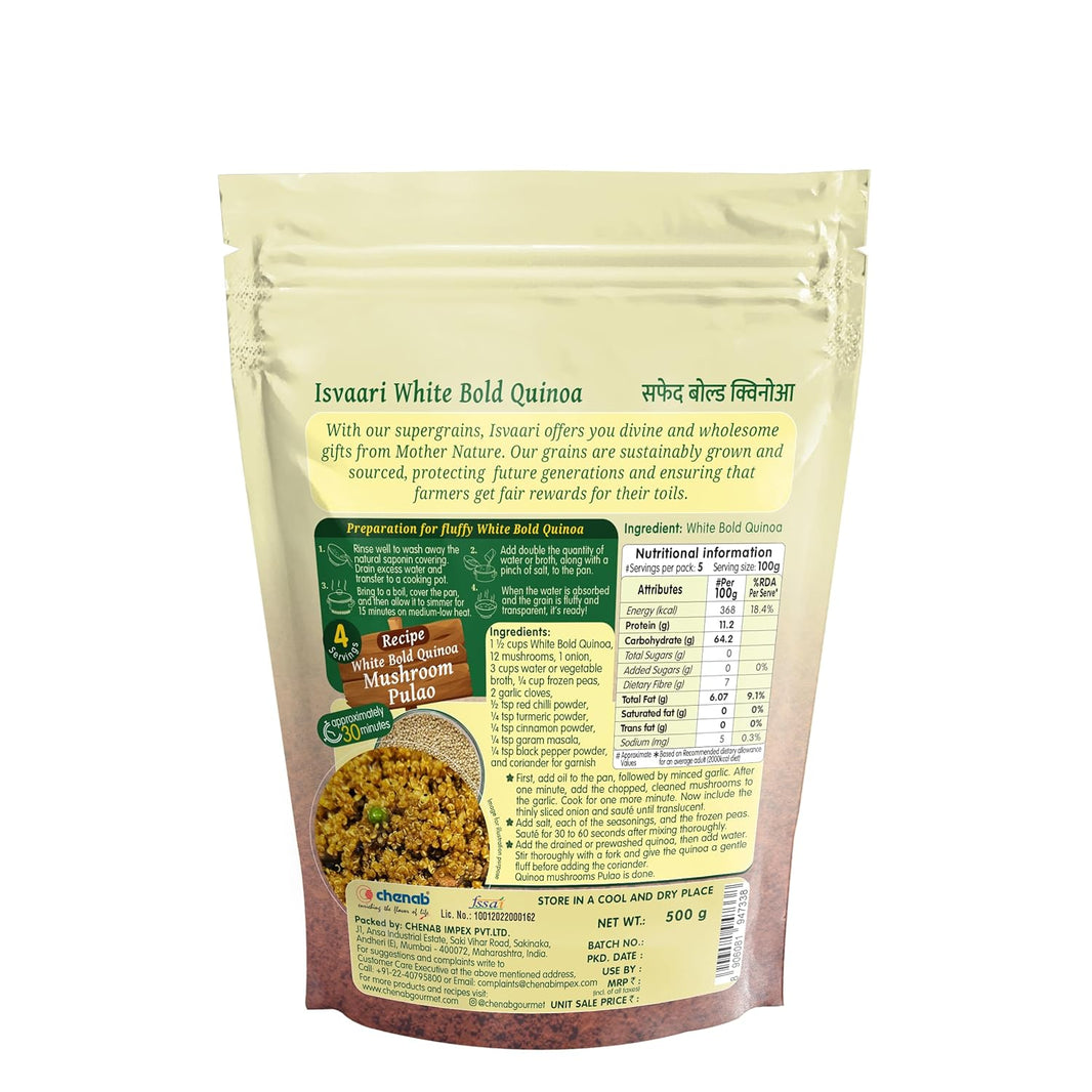 ISVAARI QUINOA WHITE 500 GM
