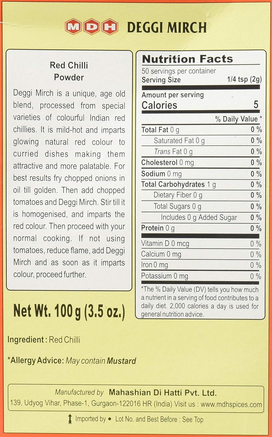 MDH DEGGI MIRCH 100G