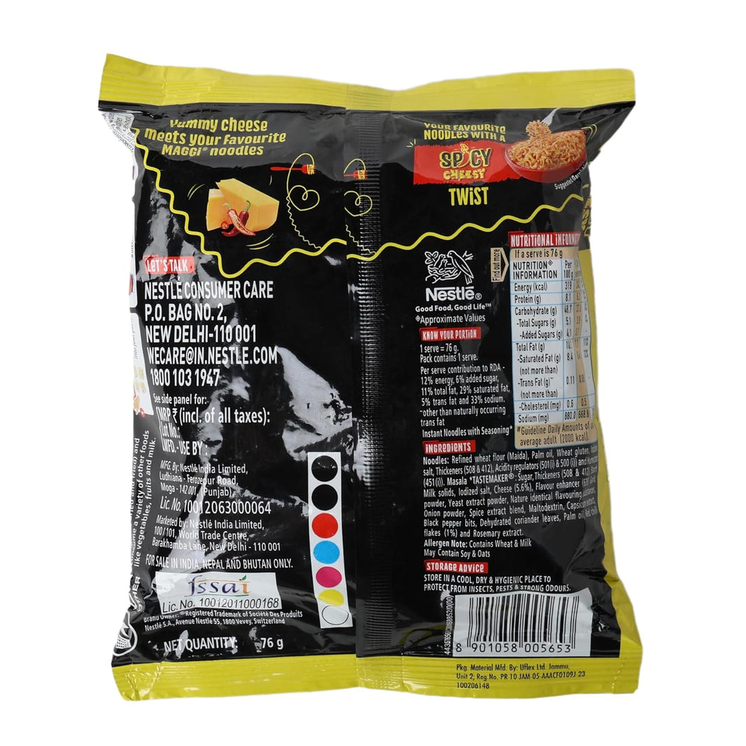 MAGGI SPICY CHEESY VEG 76 GM