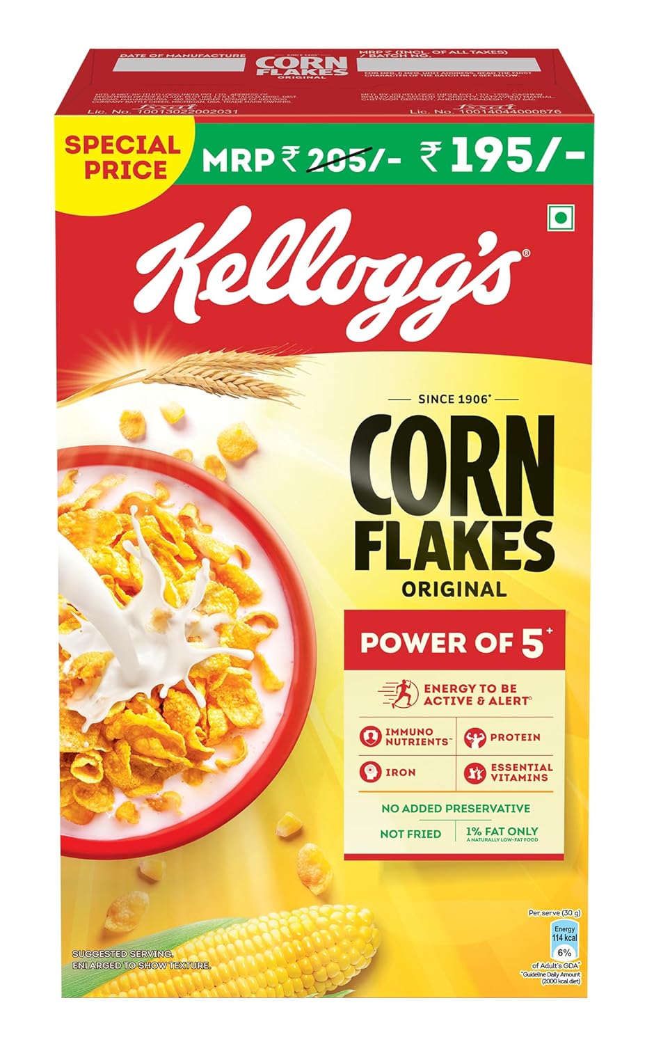KELLOGS CORN FLAKES ORIGINAL 475 GM