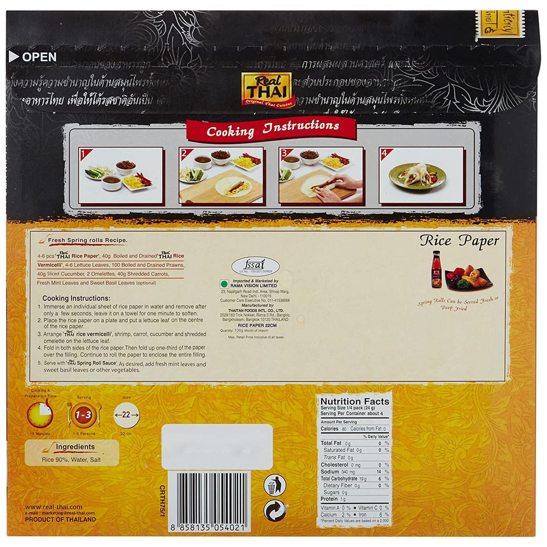 REAL THAI RICE PAPER ROUND100G
