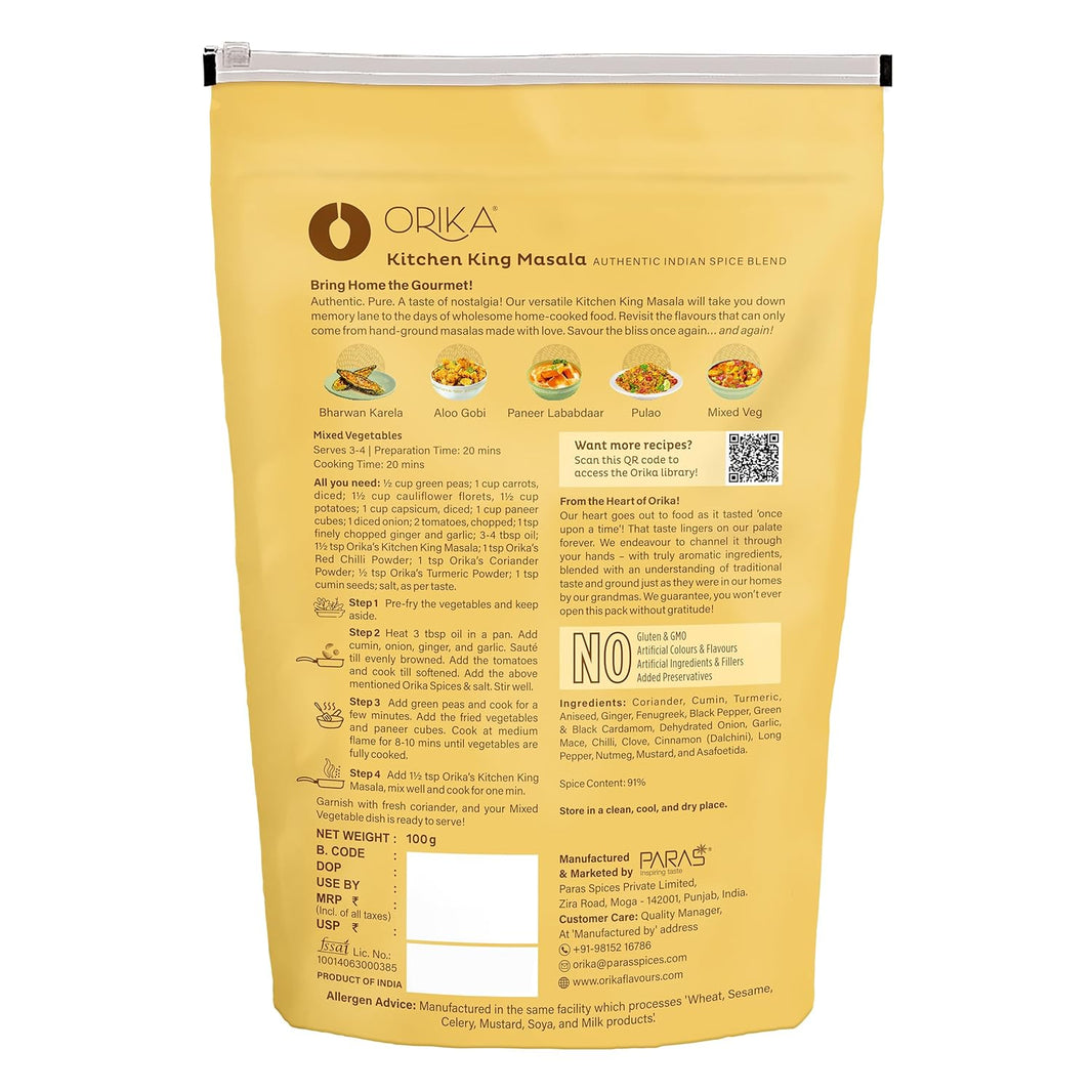 ORIKA KITCHEN KING MASALA 100G